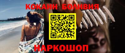 меф Лесосибирск