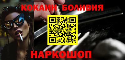 меф Лесосибирск