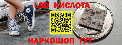 кокаин премиум Кулебаки