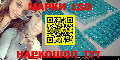 меф Лесосибирск