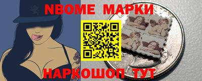 винт Кунгур
