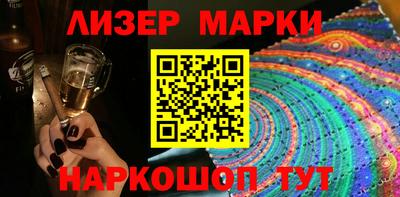 кокаин премиум Кулебаки