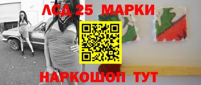 меф Лесосибирск