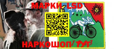 мефедрон мука Кумертау