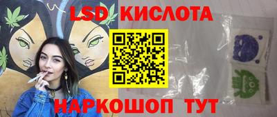мефедрон мука Кумертау