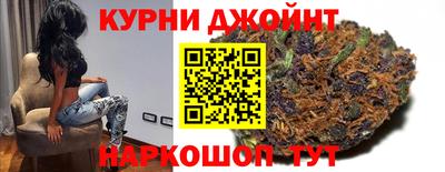 кокаин премиум Кулебаки