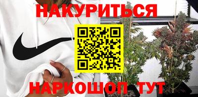 мефедрон мука Кумертау