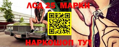 винт Кунгур