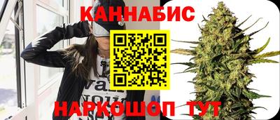 кокаин премиум Кулебаки