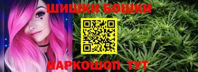 мефедрон мука Кумертау