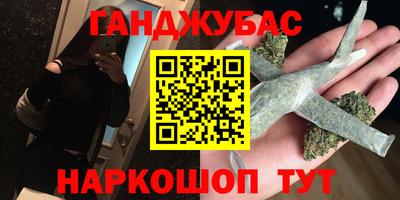 винт Кунгур