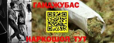 кокаин премиум Кулебаки