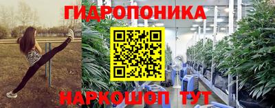 кокаин премиум Кулебаки
