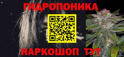 мефедрон мука Кумертау