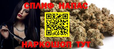 кокаин премиум Кулебаки