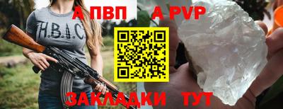 мефедрон мука Кумертау