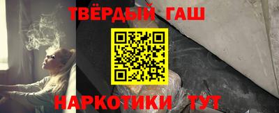 кокаин премиум Кулебаки