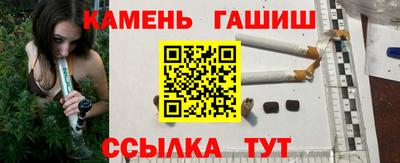 кокаин премиум Кулебаки