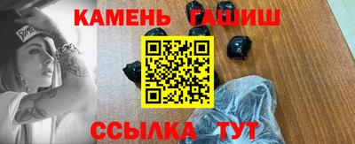 винт Кунгур