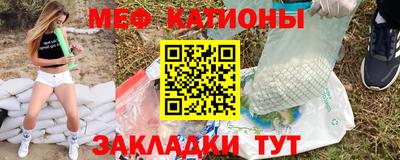 винт Кунгур